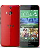 Best available price of HTC Butterfly 2 in Saudia
