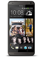 Best available price of HTC Desire 700 dual sim in Saudia
