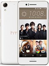 Best available price of HTC Desire 728 dual sim in Saudia