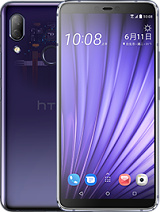 Best available price of HTC U19e in Saudia