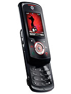 Best available price of Motorola EM25 in Saudia