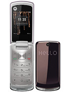 Best available price of Motorola EX212 in Saudia