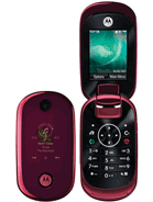 Best available price of Motorola U9 in Saudia