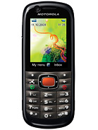Best available price of Motorola VE538 in Saudia