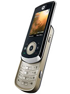 Best available price of Motorola VE66 in Saudia