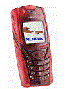 Best available price of Nokia 5140 in Saudia
