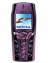 Best available price of Nokia 7250 in Saudia