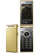 Best available price of Pantech S902 in Saudia