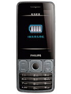 Best available price of Philips X528 in Saudia
