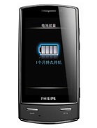 Best available price of Philips Xenium X806 in Saudia