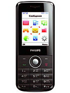 Best available price of Philips X116 in Saudia