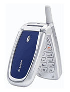 Best available price of Sagem MY C2-3 in Saudia
