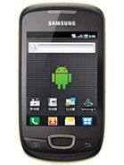 Best available price of Samsung Galaxy Pop i559 in Saudia