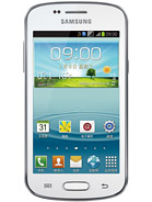Best available price of Samsung Galaxy Trend II Duos S7572 in Saudia