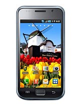 Best available price of Samsung M110S Galaxy S in Saudia