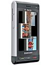 Best available price of Samsung T929 Memoir in Saudia