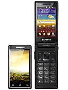 Best available price of Samsung W999 in Saudia