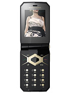 Best available price of Sony Ericsson Jalou D-G edition in Saudia
