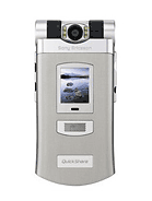 Best available price of Sony Ericsson Z800 in Saudia